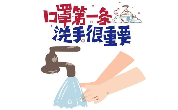 工廠應該如何有效防疫呢？山東金格瑞作為顆粒機廠家，提醒各位。