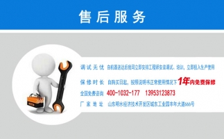 干濕秸稈顆粒機優(yōu)勢有哪些？